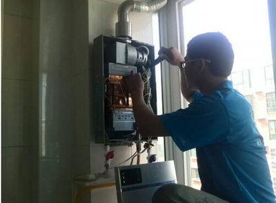珠海市统帅热水器上门维修案例